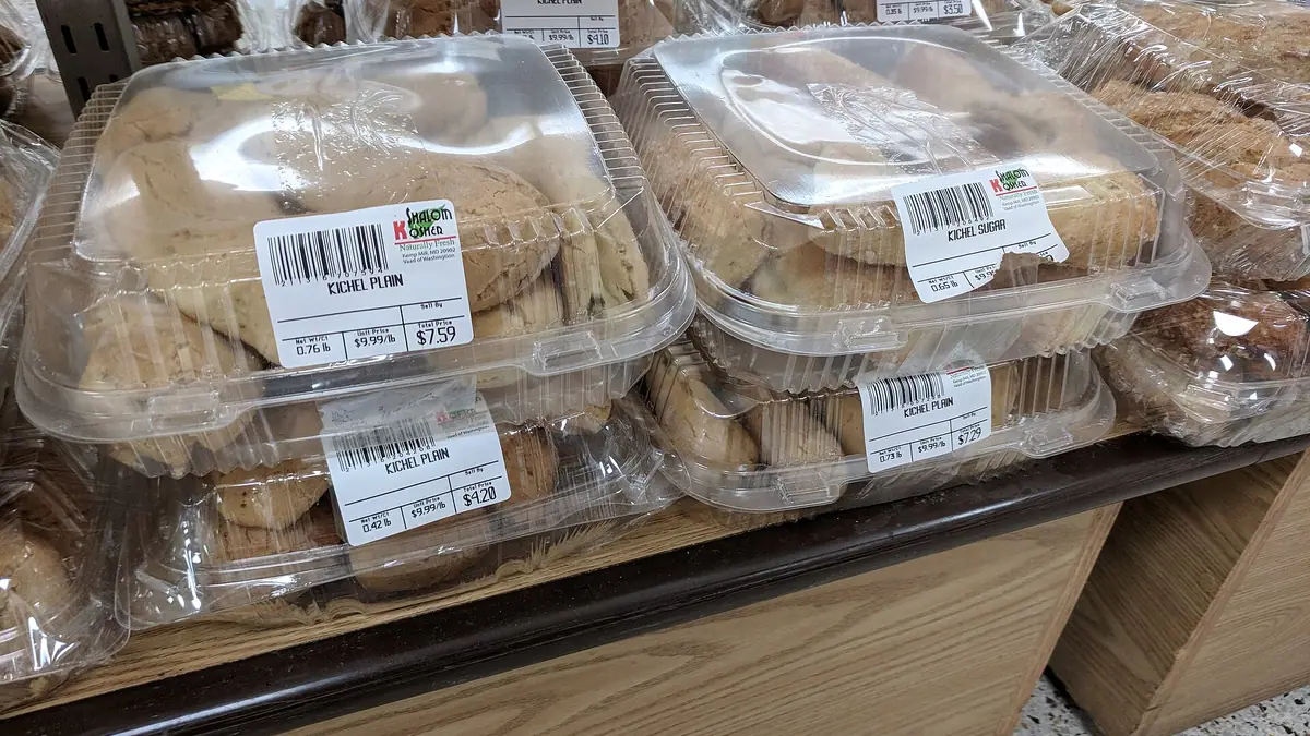 Cooplands – bakery in Hartlepool town centre
